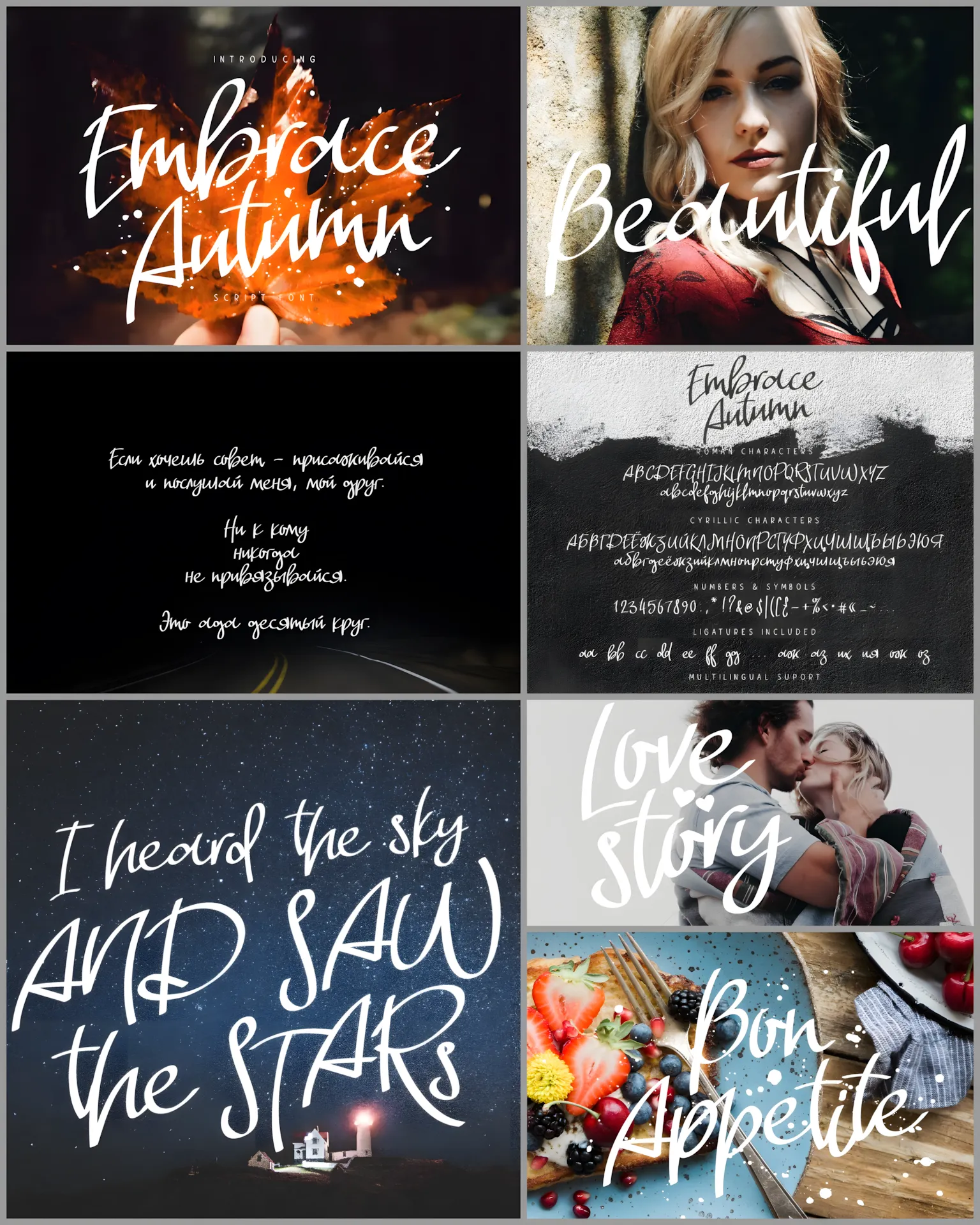 Embrace Autumn Font 2 gandr collage 42 upscayl 1x upscayl standard