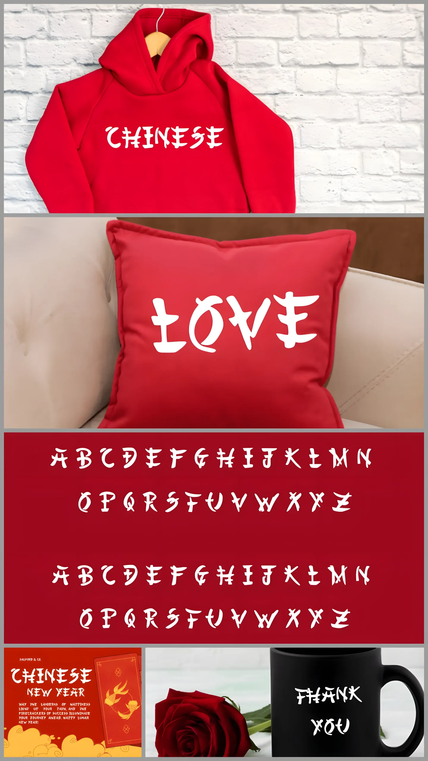 Chinese New Year Font Inspired by Festive Traditions and Cultural Design 2 gandr collage 44 upscayl 2x upscayl standard 4x scaled