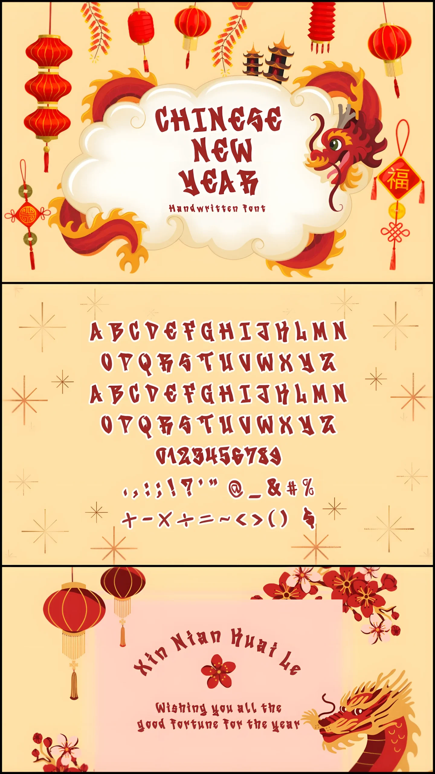 Chinese New Year 291 Font: Festive Decorative Typeface for Holiday Design 2 gandr collage 56 upscayl 2x upscayl standard 4x scaled