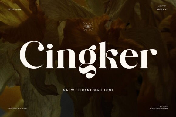 70+ Food Logo Fonts for Restaurants, Cafes, and Food Brands 72 Cingker Fonts 115080825 1 1 580x387 1