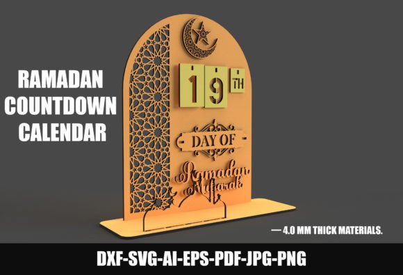 99+ Laser Cut Wood Projects To Sell From Home 439 Laser cut wood Ramadan countdown calendar with intricate design and date display.