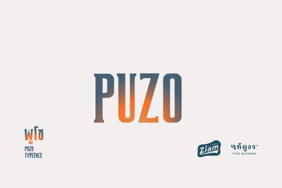 Stylish Display Fonts: 25 Bold Picks Designers Will Love 57 Puzo Fonts 34393562 1 1 580x387 1