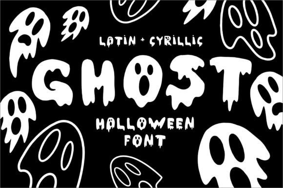 24 Halloween ABC Fonts for Spooky Alphabet Designs 48 Halloween ABC fonts featuring the Ghost display font with spooky ghost illustrations.